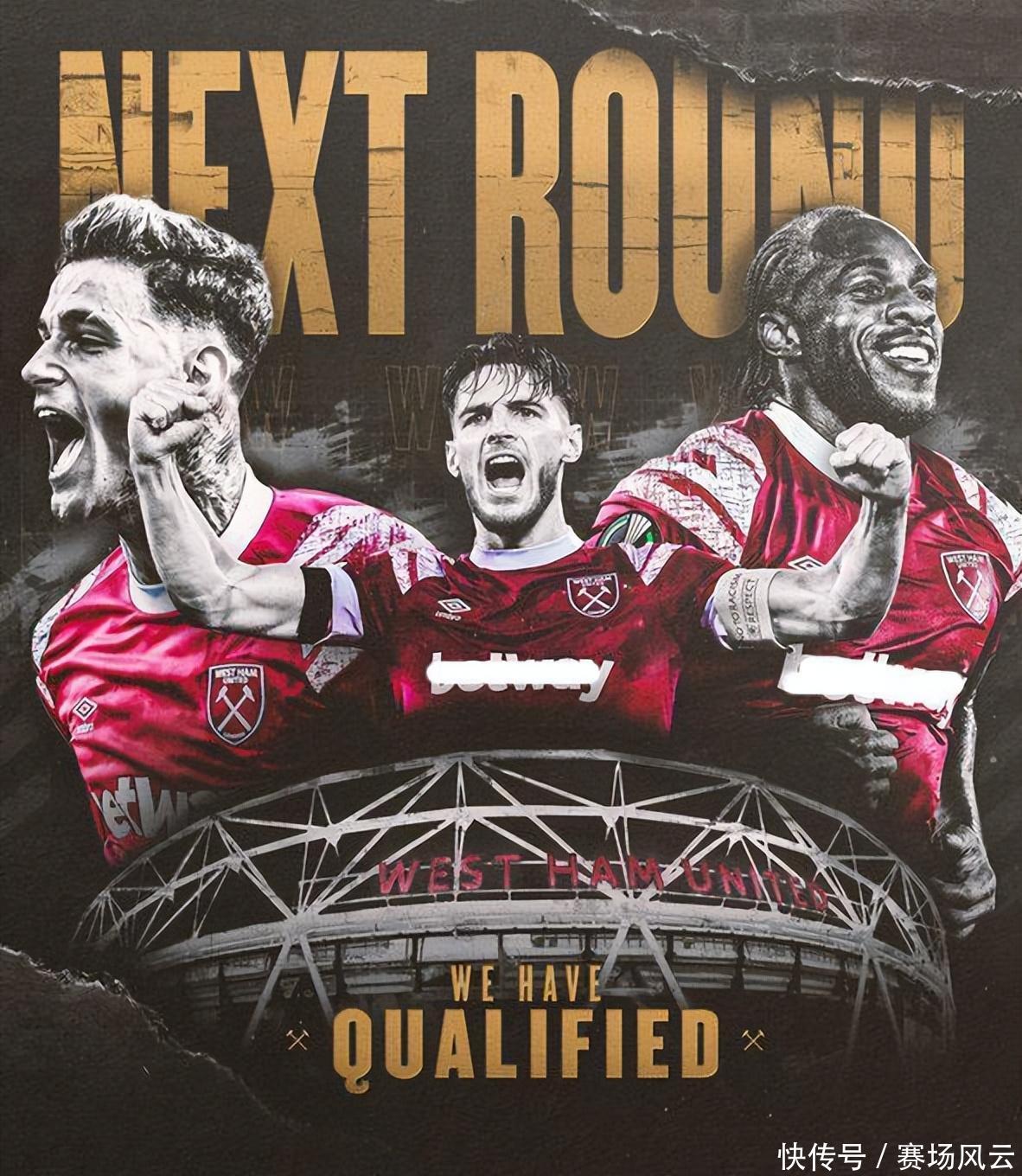 助于提升球 助于提升球