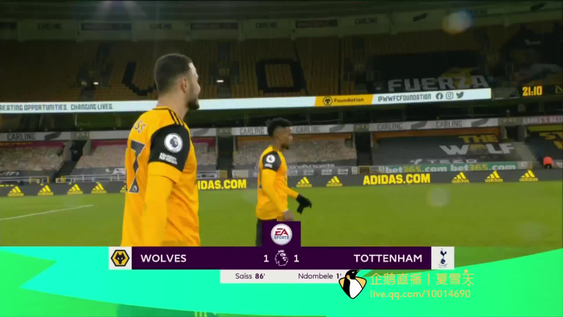 战略眼光 战略眼光